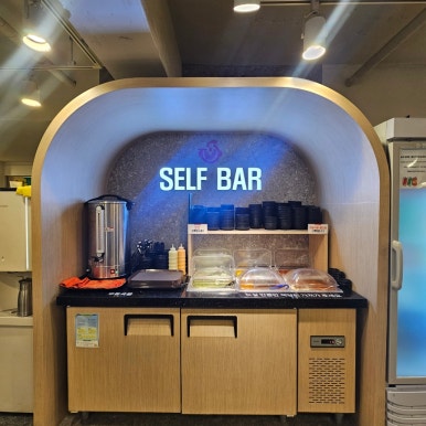 유가네닭갈비 동대문점 사진 4