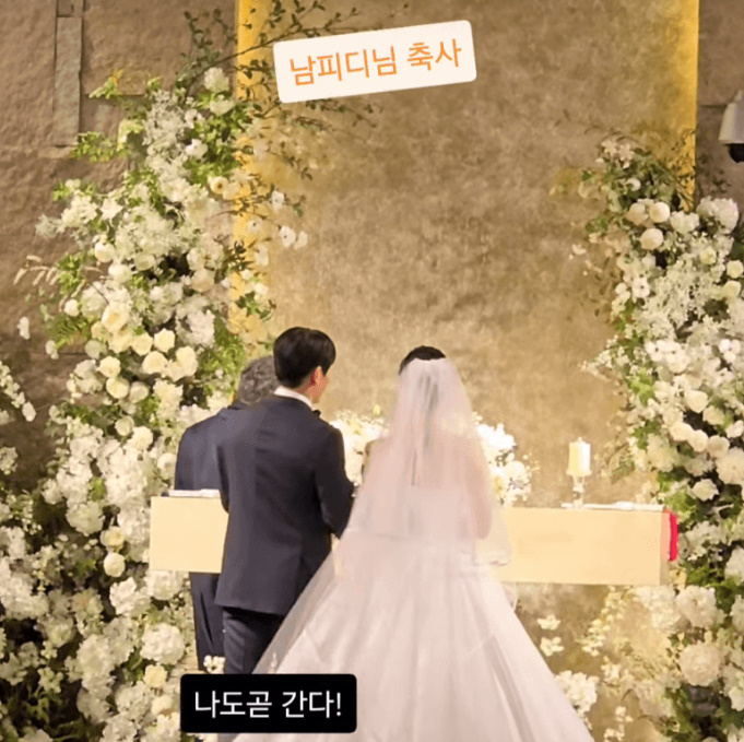 26기 경수 27기 현숙 재회 현커설 다시 불붙었다 나솔사계 여자 1호 2호도 포착 둘 사이 분위기가 이미지 3