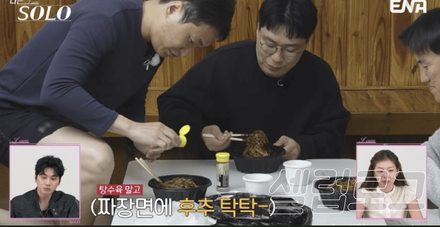 요요 와서 지금도 말이 계속 나오는 이유 궁금! 이미지 4
