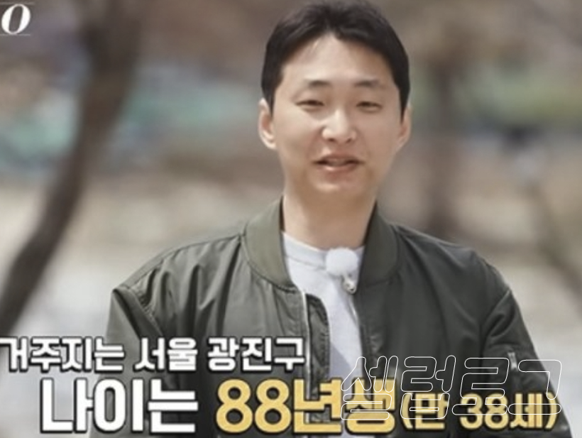 요요 와서 지금도 말이 계속 나오는 이유 궁금! 이미지 6