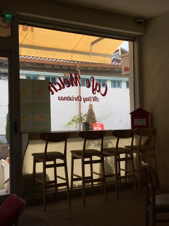 광주 동명동 cafe 멜크 - 오리망고 빙수를 팔아요 / 반려동물 동반 가능