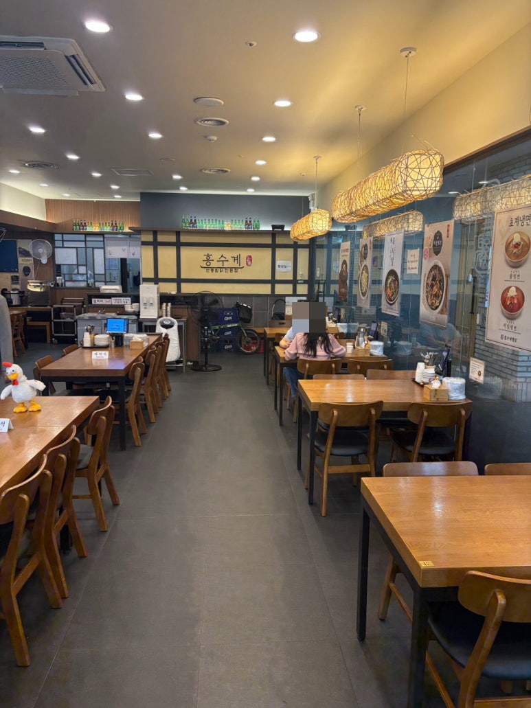 홍수계찜닭 부천역사점 사진 6