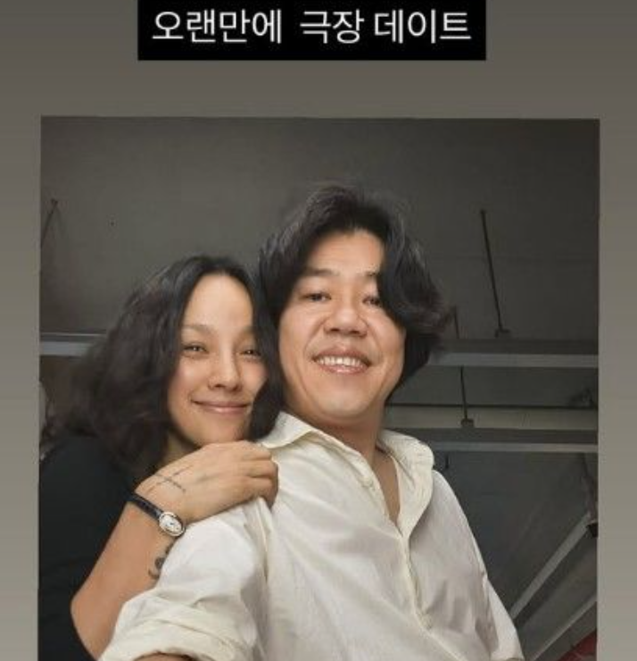 이효리 남편 이상순 예상과 전혀 다른 반응이 나온 이유 뭘까 이미지 5