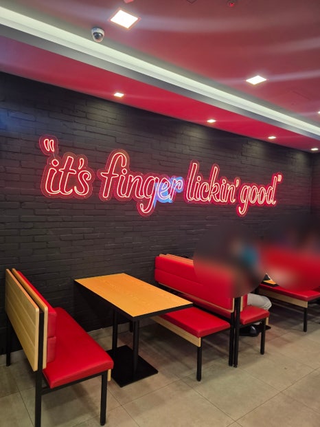 KFC 신림역점 사진 4