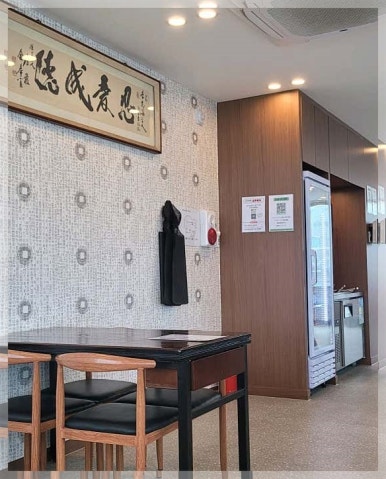 해솥 제주 공항본점 사진 5