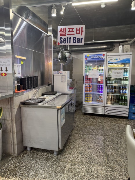 을지만두 사진 4