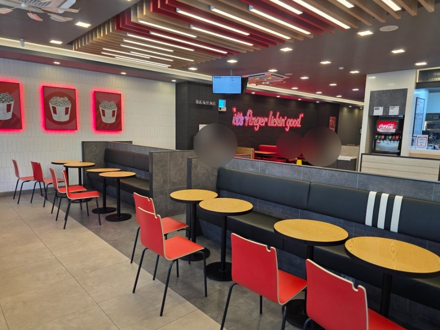 KFC 신림역점 사진 5