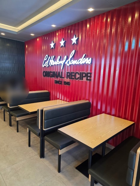 KFC 신림역점 사진 6