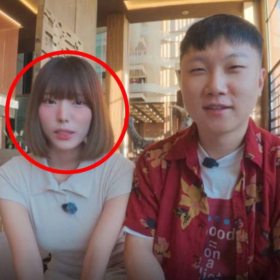 13살 연하인 줄 알았는데... 빠니보틀 여자친구 실제 나이차는 최근 분위기가 확 바뀌었다 이미지 5