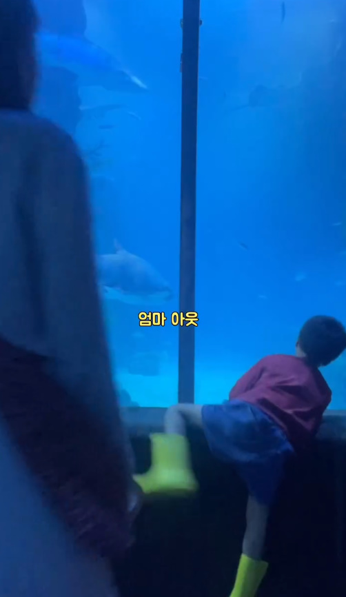 나솔 32기 정희 영호와 마지막 물놀이 즐겼다 아들과 셀카 찍기 도전 동기들 반응 폭발 지금 더 주목받 이미지 5