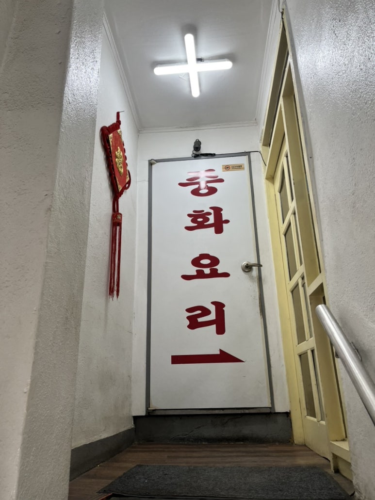 동승루 사진 2