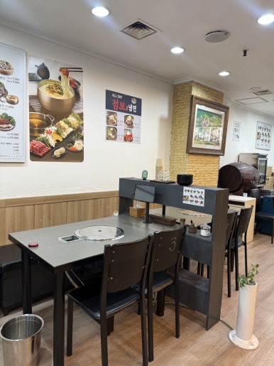 명동칼국수샤브샤브 범계점 사진 3