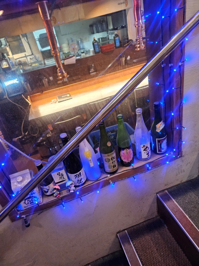 우산꼬치 사진 4