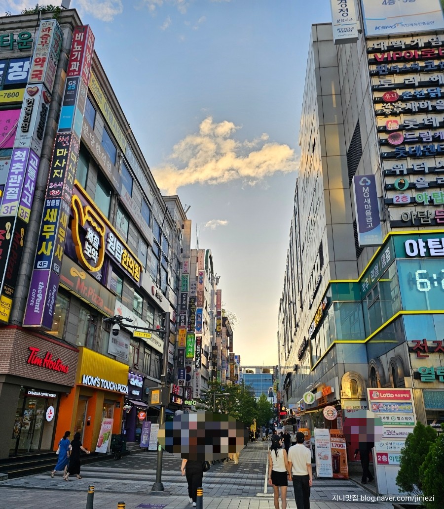 동해회수산 사진 7