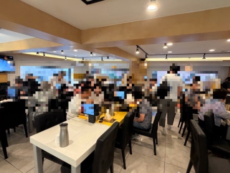 전민규의황제누룽지탕 노원직영점 사진 2