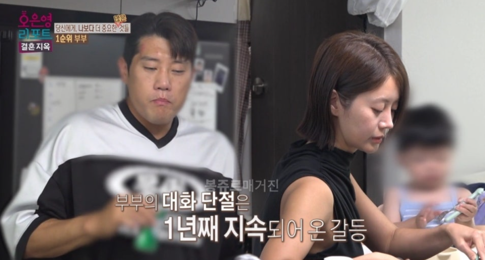 4남매 재혼가정 아빠는 음주에 바디프로필 왜 요즘 더 눈길이 가는 걸까 이미지 6