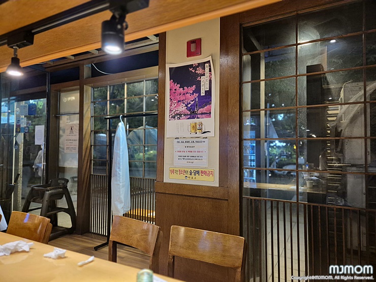 라무진 공덕점 사진 5