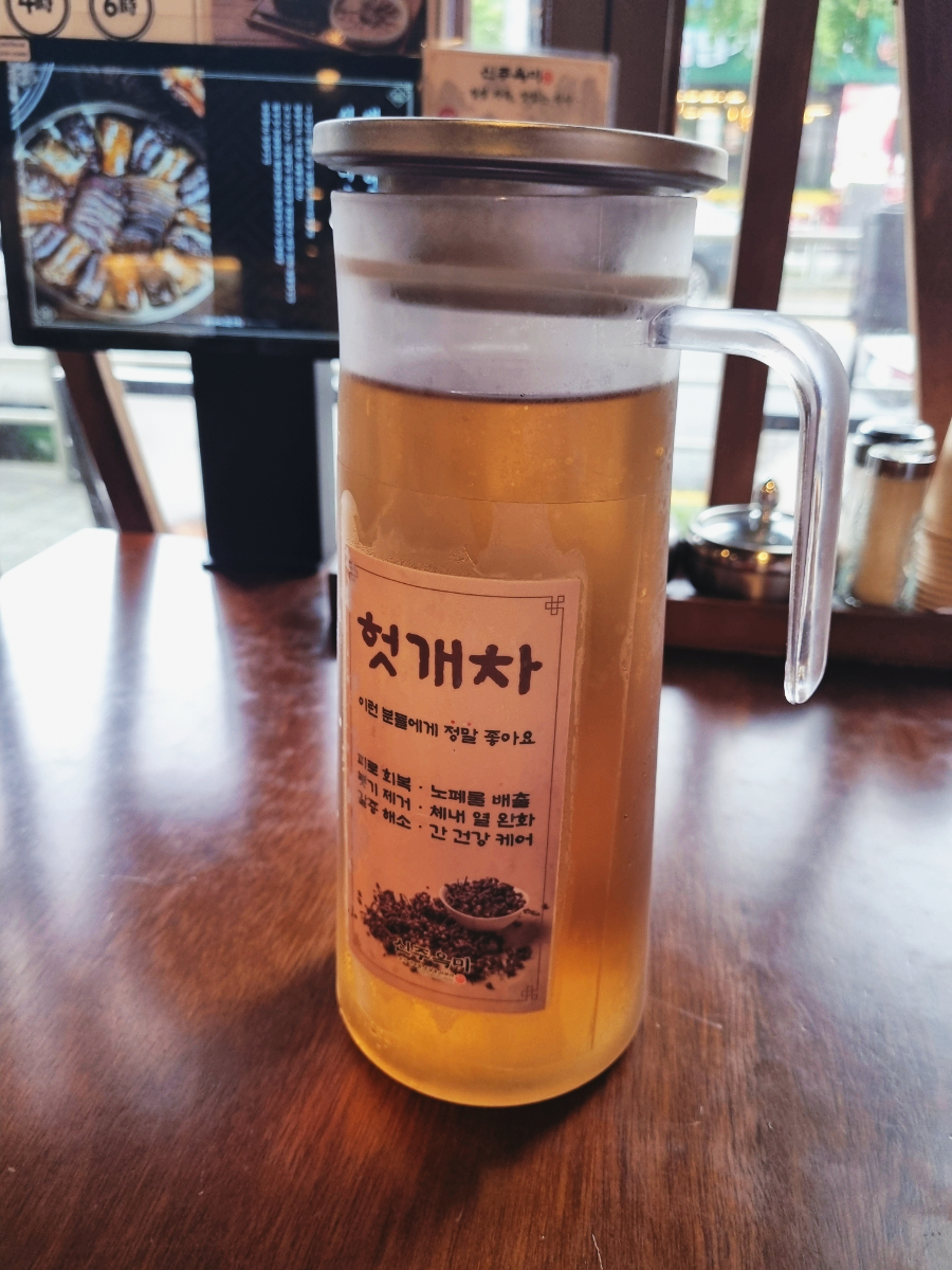 거여동 맛집 신주옥미 거여점 최근 분위기가 확 바뀌었다 이미지 2