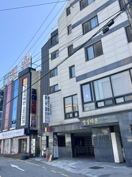휘화찬란 사진 6