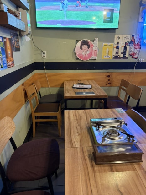 볶가조곱창 사진 2