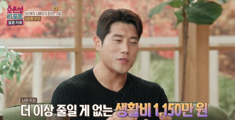 4남매 재혼가정 아빠는 음주에 바디프로필 왜 요즘 더 눈길이 가는 걸까 이미지 4