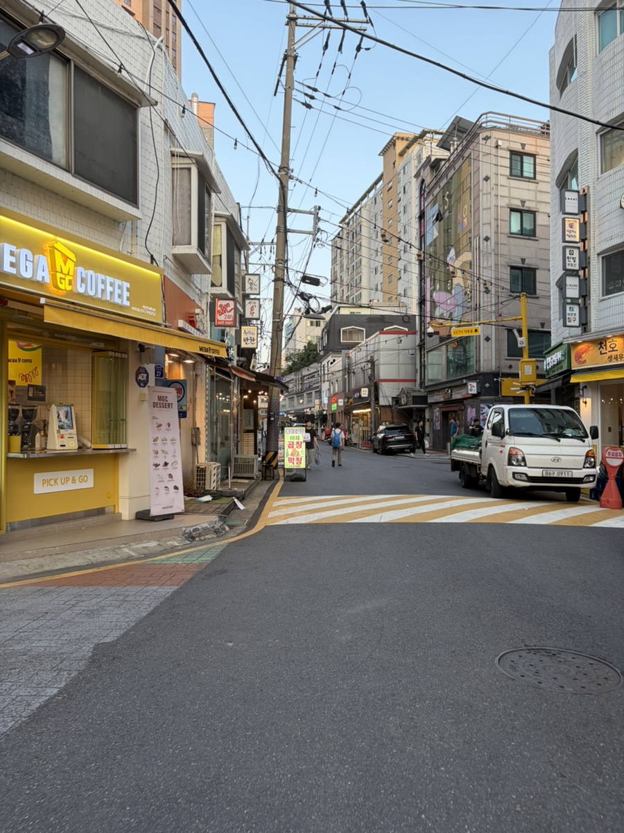 볶가조곱창 사진 5