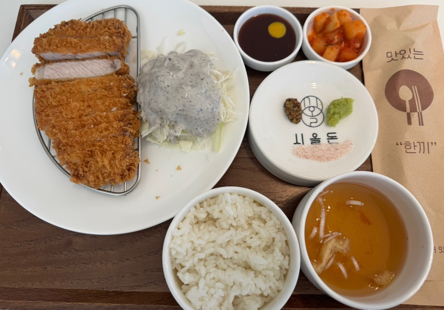 시올돈 순천호수공원점 사진 3
