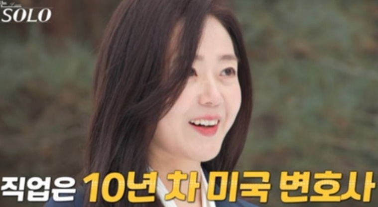 막말 논란 26기 광수 12월 결혼 출연전 썸녀있었다 4년째 따라붙은 빌런 이미지 벗고파 예상보다 파장 이미지 3