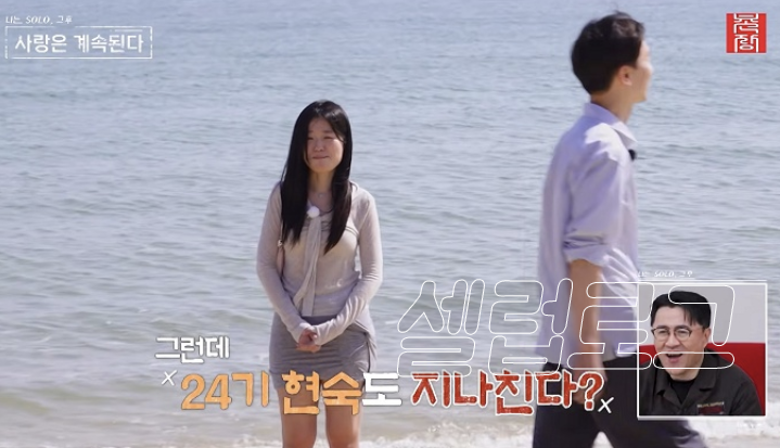 한정판 목걸이 지금 보니 느낌이 완전히 다르다~! 이미지 3