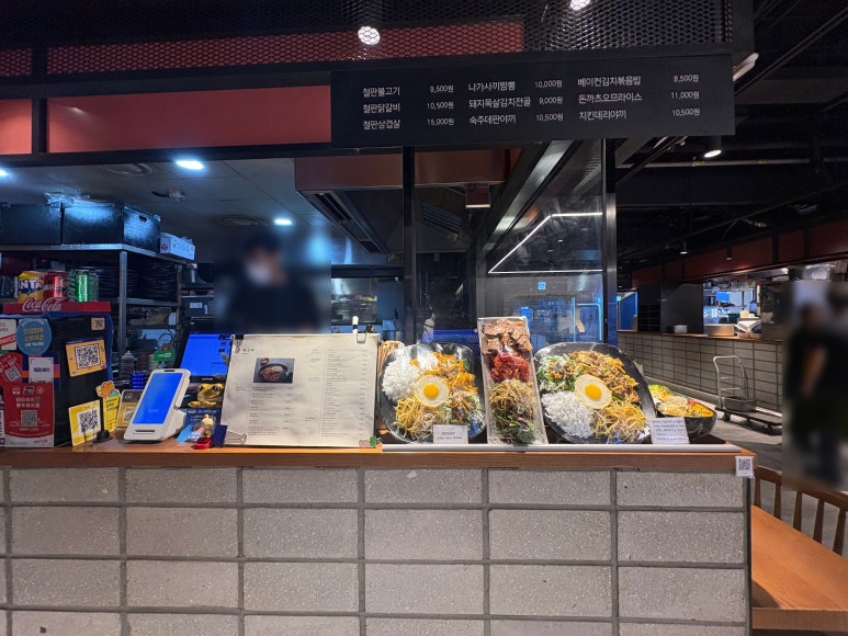 마고미 사진 4