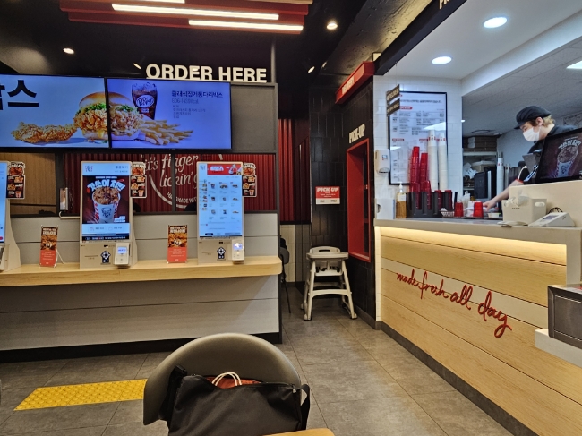 KFC 서울교대S점 대표 사진