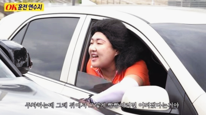 부캐로 돌아온 이수지 근황 하나로 분위기 바뀌었다 이미지 1