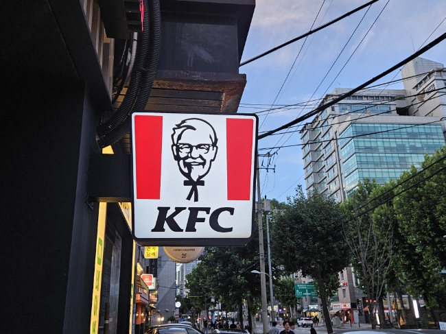 KFC 서울교대S점 사진 3
