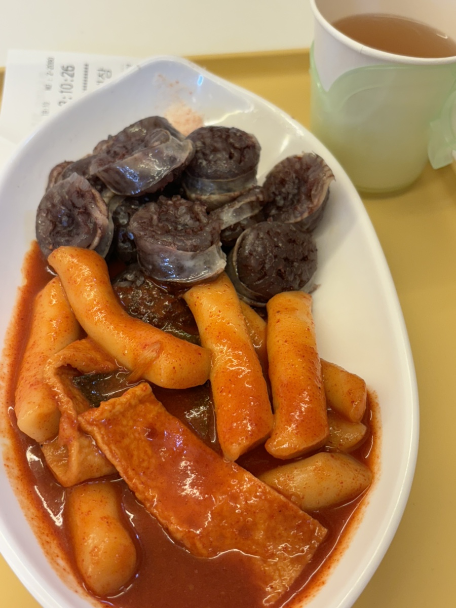 역전김밥 사진 2