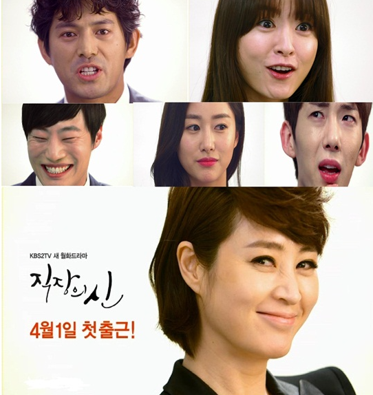 조권 어머니 흑색종암 아버지 직장암 투병 갑자기 시선이 쏠린 이유 뭐지 이미지 2