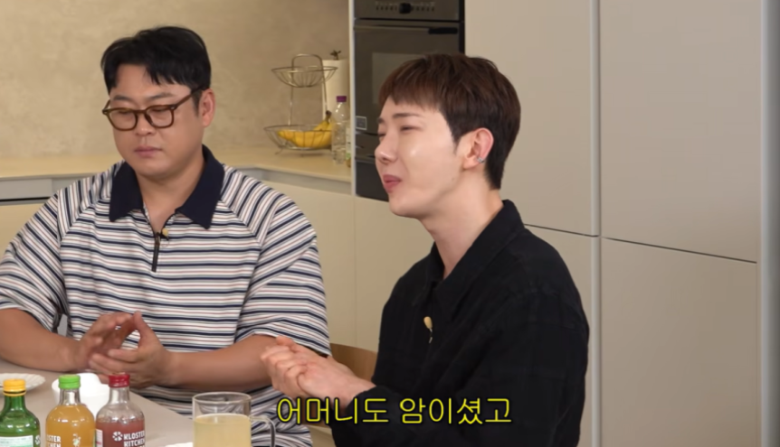 조권 어머니 흑색종암 아버지 직장암 투병 갑자기 시선이 쏠린 이유 뭐지 이미지 1