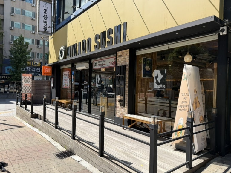 미카도스시 분당야탑점 사진 3