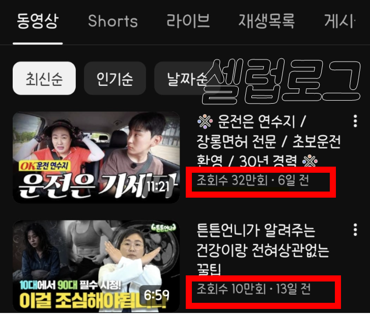1번 실수에 공든탑 무너졌다 이 순간 이후 평가가 달라졌다 이미지 6