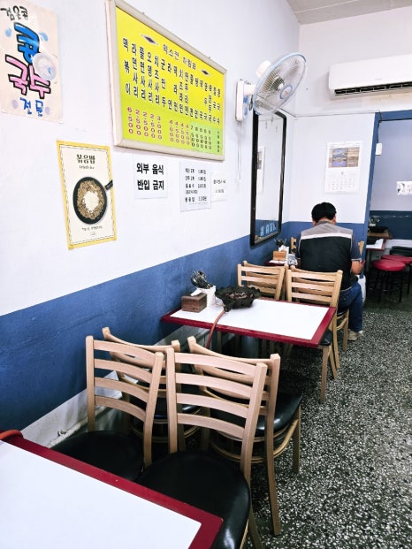 멕스칸떡볶이 사진 3