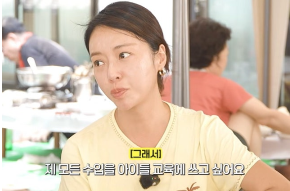 비키니 입은 황정음. 불꽃놀이 야경도 논란이지만 오뚝이처럼 가자 지금도 말이 계속 나오는 이유 궁금! 이미지 2