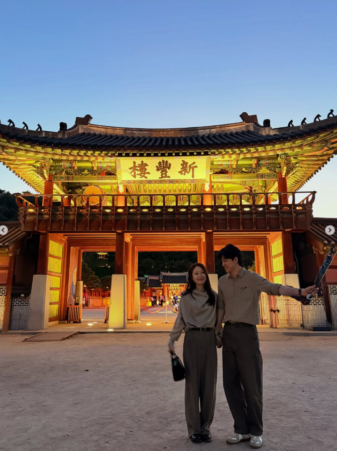 둘이 너무 잘 논다 31기 순자 경수 화성 행궁동 데이트 독수리연부터 굴렁쇠까지 달달해 예전과 완전히 이미지 6