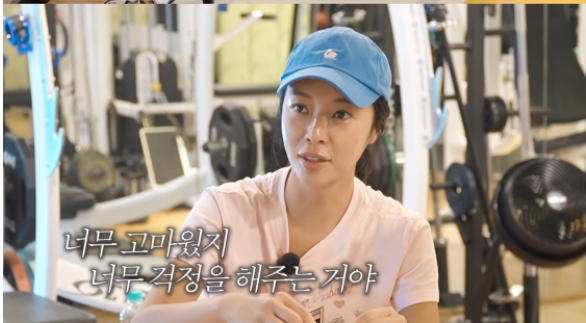 비키니 입은 황정음. 불꽃놀이 야경도 논란이지만 오뚝이처럼 가자 지금도 말이 계속 나오는 이유 궁금! 이미지 4