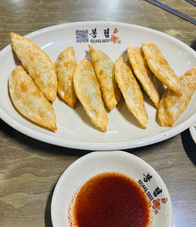 봉림장 사진 3