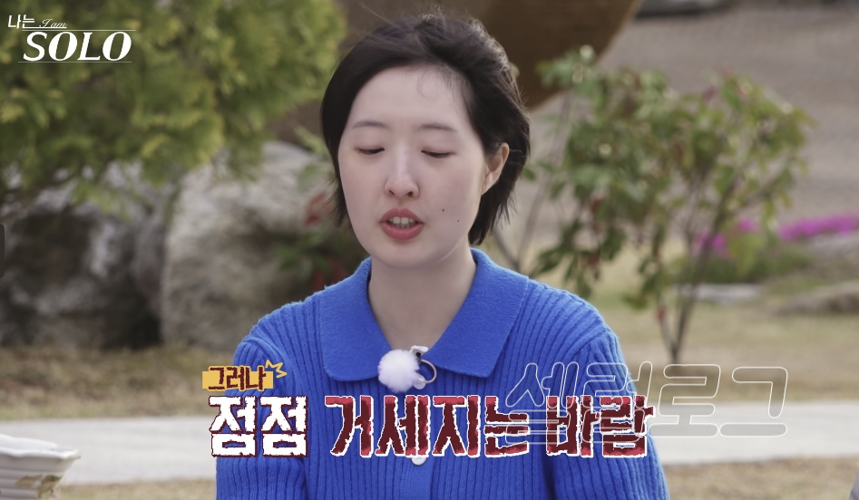 제작진 쳐다보며 동공지진 왜 요즘 더 눈길이 가는 걸까 이미지 2