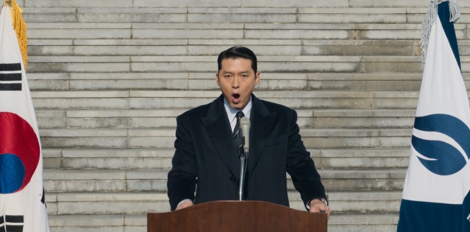 전두환 손잡은 정우성 메이드 인 코리아 시즌2 2화 리뷰 시즌3 서울의 봄 지금 더 주목받는 이유는? 이미지 4