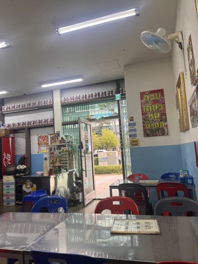 람람 사진 8