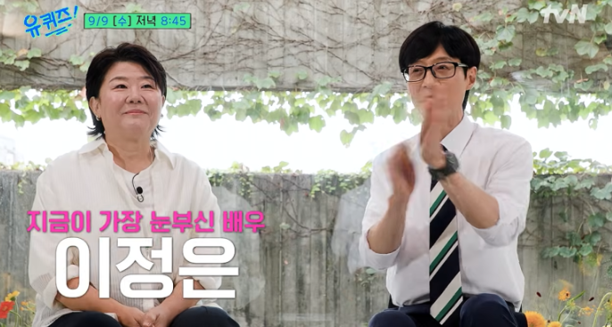 녹즙배달 지금 다시 보는 사람들이 많다.! 이미지 5
