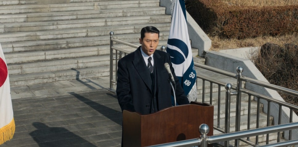 전두환 손잡은 정우성 메이드 인 코리아 시즌2 2화 리뷰 시즌3 서울의 봄 지금 더 주목받는 이유는? 이미지 2