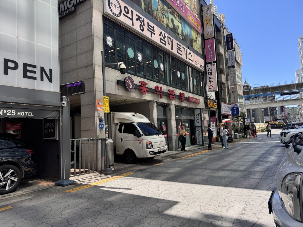 홍익짬뽕 사진 6