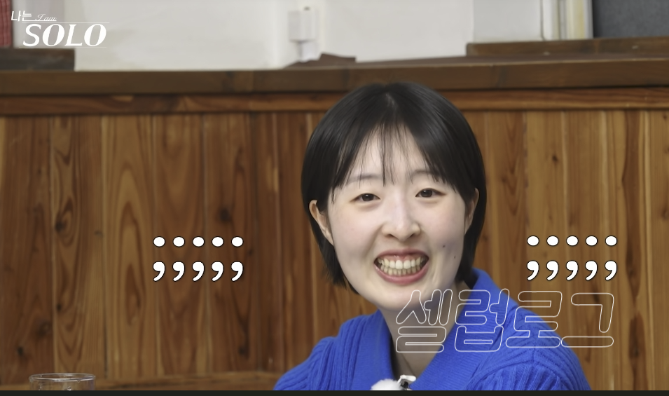 제작진 쳐다보며 동공지진 왜 요즘 더 눈길이 가는 걸까 이미지 1